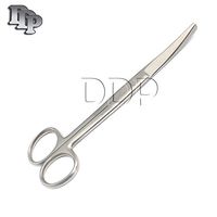 DDP OPERATING SCISSOR, CURVED, SHARP/BLUNT, 14CM/5.50"