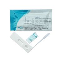 25 PCS Early Pregnancy Test Cassette 10MIU Rapid HCG Diagnostic Urine Test