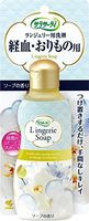 Sarasaty lingerie detergent 120mL by Sarasaty