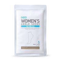 Foot Shaped Ankle Socks Knitted with Elastic Lycra Thread_5pcs