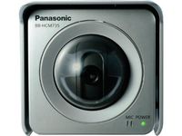 Panasonic BB-HCM735A POE Outdoor Network Camer