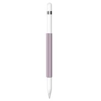 FRTMA Magnetic Sleeve for Apple Pencil, Soft Silicone Holder Grip for Apple iPad Pro Pencil, Lavender (Apple Pencil Not Included)