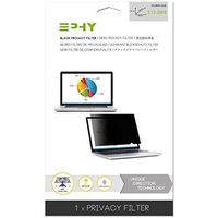 EPHY Anti-Glare Privacy Filter For 13.3" 16:9 Widescreen Laptop Tft Pc Screen Protector For Ibm Asus Acer Samsung Apple Imac Dicota Dell Hp Fujitsu Nec
