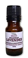 Bulgarian Lavender Essential Oil by Fialka Healthy Beauty