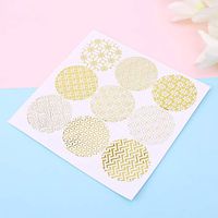 KUKALE Sticker - Golden Round Geometry Handmade Cake Packaging Sealing Label, for DIY Gift