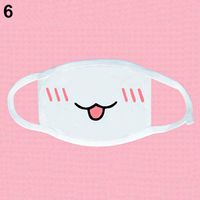 Quietcloud Face Mouth Mask, White Anime Emoticon Mouth-Muffle Kaomoji Anti-Dust Cute Kawaii Lovely Face Mask - 6