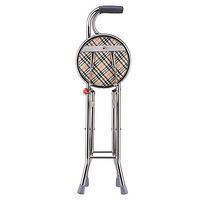 Chi Mercantile Portable Travel 2-in-1 Walking Cane/Folding Collapsible Stool Seat Chair Medical Mobility Aid for Elderly and Disabled