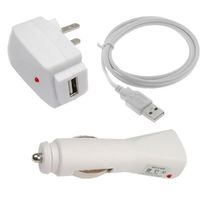 BIRUGEAR USB Car Charger + USB Home Travel Charger + USB Data Cable for HTC Sensation 4G