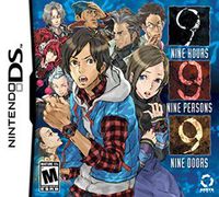 999: 9 Hours, 9 Persons, 9 Doors (Nintendo DS, 2010) Original Cover
