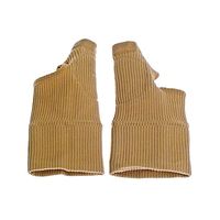 LiangGui Wrist Compression Sleeve Athletic Fitness Protective Sleeve Beige One Size 1 Pair