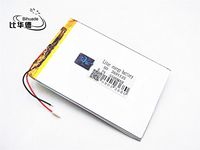 BIHUADE 3.7V 2691135 5500MAH Lithium Polymer Li-Po Rechargeable Battery for DIY Mp3 MP4 MP5 GPS