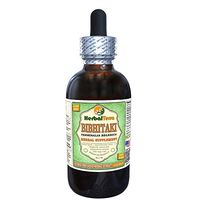 Bibhitaki, Caralluma Fimbriata (Terminalia Belerica) Dried Fruit Alcohol-Free Liquid Extract (Brand Name: HerbalTerra, Proudly Made in USA) 2 oz