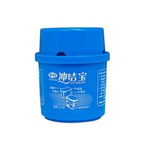 Zhaowei Automatic Toilet Cleaner Magic Flush Bottled Helper Amazing Toilet Deodorant (Blue)