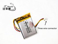 BIHUADE 3 Wire Plug 3.7V 602535 600MAH Lithium Polymer Li-Po Rechargeable Battery for DIY Mp3 MP4 MP5 GPS