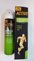 TIGER BALM ACTIVE MUSCLE SPRAY 75ML 虎标酸痛喷剂 effective muscle pain reliever