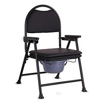 Foldable Movable Seat Commode, Toilet Support and Frame, Pregnant Women and Disabled Bath Chair Stool