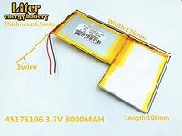 3lines 3.7V 8000mAh 45701062 Lithium Polymer Ion Rechargeable Battery Lithium Polymer Li-Po Battery for MP4 GPS MP3 Bluetooth Stereo DIY Gift