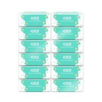 Echaprey 12Pack Soft Toilet Paper, 3 Layer Natural Multi-Fold Kitchen Paper Towels for Daily Use