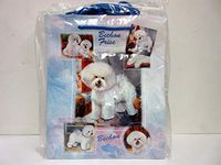 BICHON FRISE, SET OF 5 LARGE GIFT BAGS by Ruth Maystead