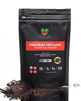 Organic Brown Rice Protein Powder - Vegan Raw Plant-Based Rice Powder - USDA Organic, Kosher, Gluten Free, Soy Free, GMO Free, Non Dairy, No Artificial Ingredients, 0.5 Lb, 9 Servings by Red Guelder