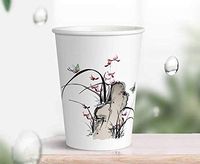 Disposable and Biodegradable White Paper Insulated Tea Cups | Hot Drinks Beverage Cup for Tea Water Coffee (orchid, 100)