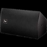 Bosch Security EVU-1082/95-WHT(F.01U.216.254)