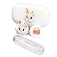 Leather Contact Lens Case Eye Care Kit Holder Personality Gift White