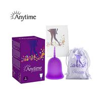 Anytime Gobal Menstrual Cup - Economical Feminine Silicone Cup for Lady Period - Soft and Reusable Alternative Protection for Cloth Sanitary Napkins - Clear Mini Small Size (Purple, Small)