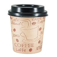 4 Ounce Disposable Espresso Paper Hot Cups with Black Lids - 50 sets - Print - Small Portion Sample Shots with Coffee Stencil