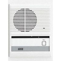 Aiphone AX-B Indoor Sub Station, Semi Flush Mount for use with AX Series