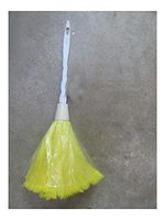 Turkey Feather Duster 14" Plastic Handle #300-98 NEW