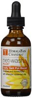 Himalayan Chandra Neti Wash Plus