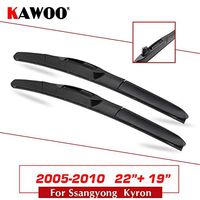 Wipers Hukcus For Ssangyong Kyron 22"19" Auto Soft Rubber Clean The Windshiel Wipers Blades Fit U Hook Arm 2005 2006 2007 2008 2009 2010 - (CN, Color: Kyron S-2219)