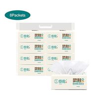 Facial Tissues GoolRC Toilet Paper Portable Large Capacity 8 Packet 120 Pieces 3 Layers Thicken Wettable Paper Towel