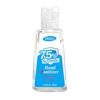 WQIY Hand Sanitizer, Hand Soap Antibacterial, 30ml Effective Antibacterial Instant Hand Sanitizer Gel Wash Free Disinfectant