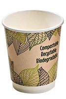 Double Wall Compostable Coffee Cup (Case of 500), PacknWood - Recyclable Disposable Paper Cups for Hot Drinks (8 oz) 210GCDW8