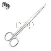 DDP DENTAL ENT SCISSORS KELLY CURVED 7" SHARP/SHARP INSTRUMENTS