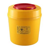 Adamas-Beta 6.5L/1.72gal Round Sharps Container, Sharps Needle Disposal Containers,Biohazard Containers Sharps Box Small Sharps Container Needle Disposal Box, 1pcs