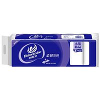 m·kvfa Toilet Paper, Ultra Strong Rolls Paper, 14 Rolls/Pack 4-Ply Bath Tissue Bathroom Home Kitchen Soft Paper Towel