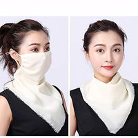 3pcs Floral Chiffon Face Shield Mask Earloop Respirator Bandanas Multi-Functional Neck Gaiter Breathable Scarf Bandana Sun Protection for Women Girls Outdoor Dust, Pollen Prevention (Beige)