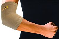 Uriel 24-9075 Elbow Compression Sleeve, 2XL