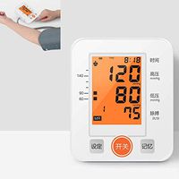 QIYUE Upper Arm Blood Pressure Monitor, Digital Automatic BP Monitor with Large Display and LCD Backlight for Blood Pressure and Pulse Rate Monitoring, 2 X 99 Memories, Automatic Shut-Dow
