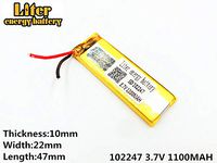 3.7V 11000mAh 102247 Lithium Polymer Ion Rechargeable Battery Lithium Polymer Li-Po Battery for MP4 GPS MP3 Bluetooth Stereo DIY Gift