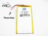 BIHUADE 3 line 3.7V 3075135 4500MAH Lithium Polymer Li-Po Rechargeable Battery for DIY Mp3 MP4 MP5 GPS3075135 3 line