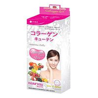 1 Box Vida Dietary Supplement Collagen Q10 Brighten Skin by Extracts Fruits Vegetables (1Box=3Sachets) Free-Shipping