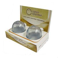 Set of 2 Anti Cellulite Cup Massager - Anti Cellulite Cupping Set Kits Cup Silicone Cups by SHSH trade group