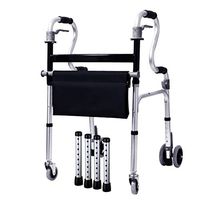 Stand Folding Rollator Walker for Seniors, Rolling Ultra Walker with 5-inch Wheels, 7 Files Adjustable Lightweight Travel Walker, Supports Up to 230 lbs
