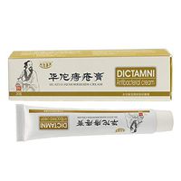 Natrual Hemorrhoids Cream Anal Cream for Internal Hemorrhoids Piles External Anal Fissure 1PC