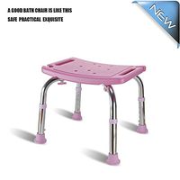 JCWANGDEFU Bath Shower Stool Chiar Bathtub Bathroom Seat Bench, Height Adjustable, Non-slip, pink, without backrest