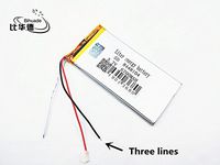 BIHUADE 3line 3.7V 8448104 6700MAH Polymer Lithium Battery for MP4 GPS MP3 Bluetooth Stereo DIY Gift